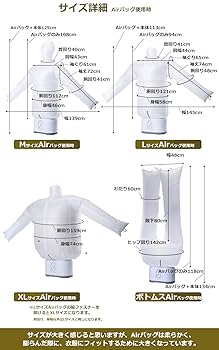 Amazon | Airsmoo(エアスムー) Airsmoo-04 多機能Airアイロン